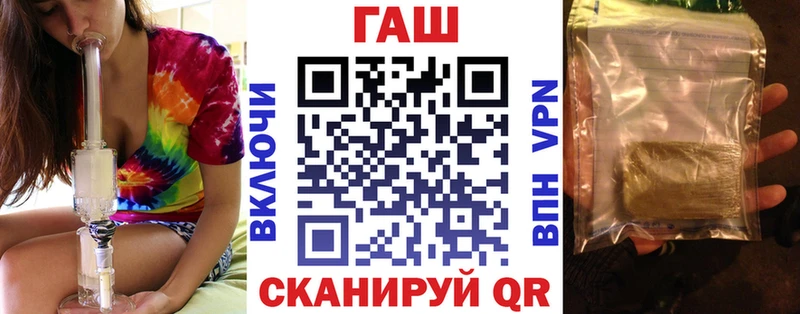  КОКАИН Одинцово
