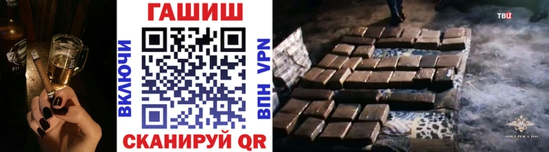 Где купить наркотики Одинцово АМФЕТАМИН APVP Меф мяу мяу КОКАИН