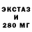 Alpha-PVP СК Lil IS$EI