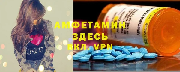 кокаин VHQ Алзамай