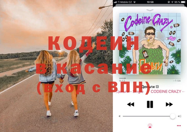 кокаин VHQ Алзамай