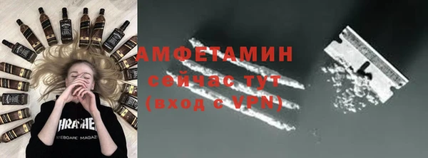 кокаин VHQ Алзамай