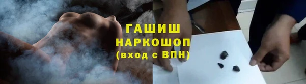 спиды Алексеевка