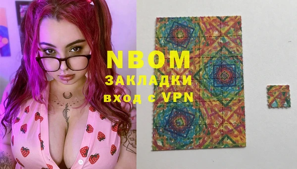 спиды Алексеевка