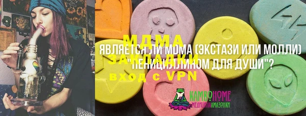 кокаин VHQ Алзамай