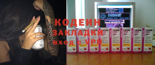 кокаин VHQ Алзамай