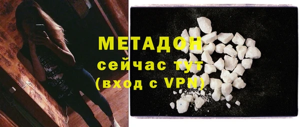 спиды Алексеевка