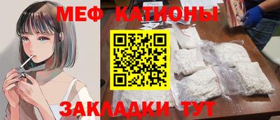 индика Сосновый Бор