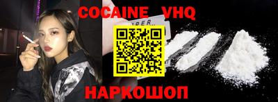 индика Сосновый Бор