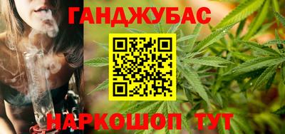 таблы Сосновоборск