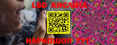 COCAINE Тайшет