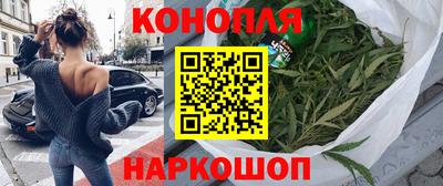 COCAINE Тайшет