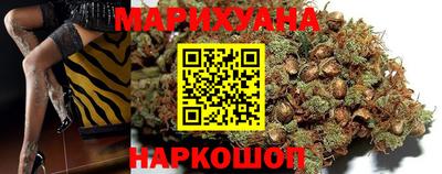 COCAINE Тайшет
