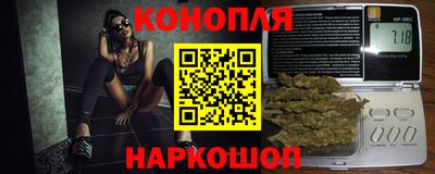 COCAINE Тайшет