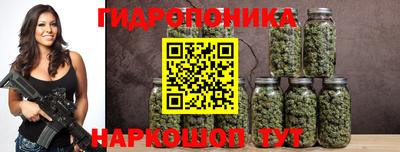 COCAINE Тайшет