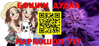 таблы Сосновоборск