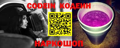индика Сосновый Бор