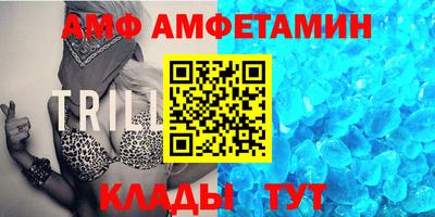 индика Сосновый Бор