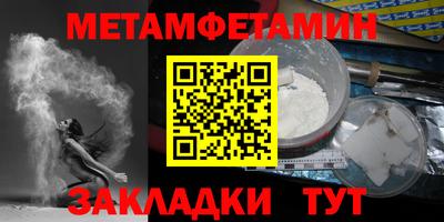 индика Сосновый Бор