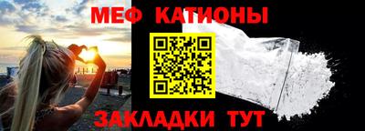 синтетический гашиш Тавда