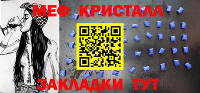 индика Сосновый Бор