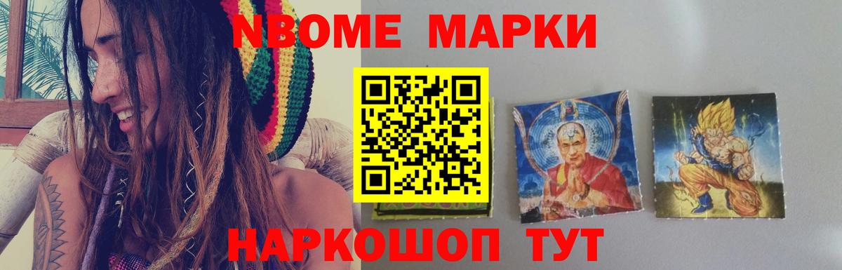 ЛСД экстази кислота Одинцово